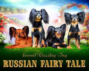 Kennel RUSSIAN FAIRY TALE